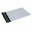 Billede af Forsendelsespose hvid 230x325mm. (100)