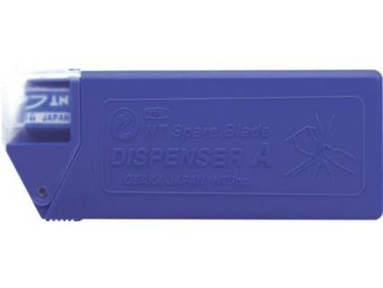 Billede af Knivblade BA-160IP