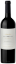 Billede af Rødvin Casarena SINERGY Reserva