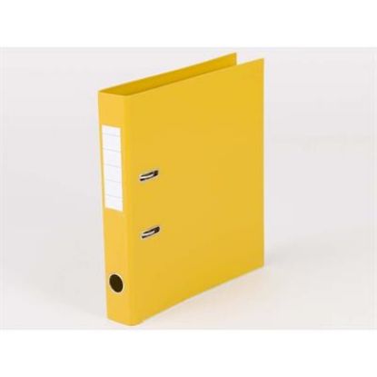 Billede af Brevordner Q-Line A4 gul 50mm