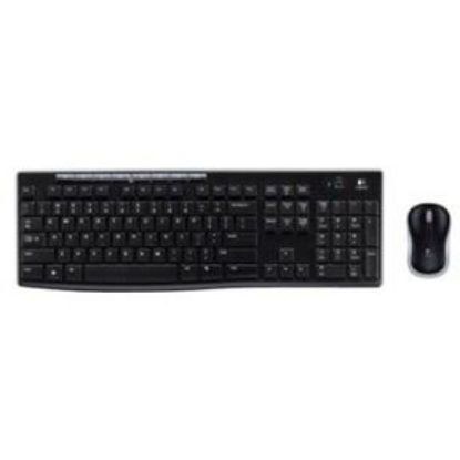 Billede af Logitech MK270 desktop set